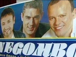 Ischia (NA) - Finizio, Izzo e D'Alessio al Negombo (17.07.12)