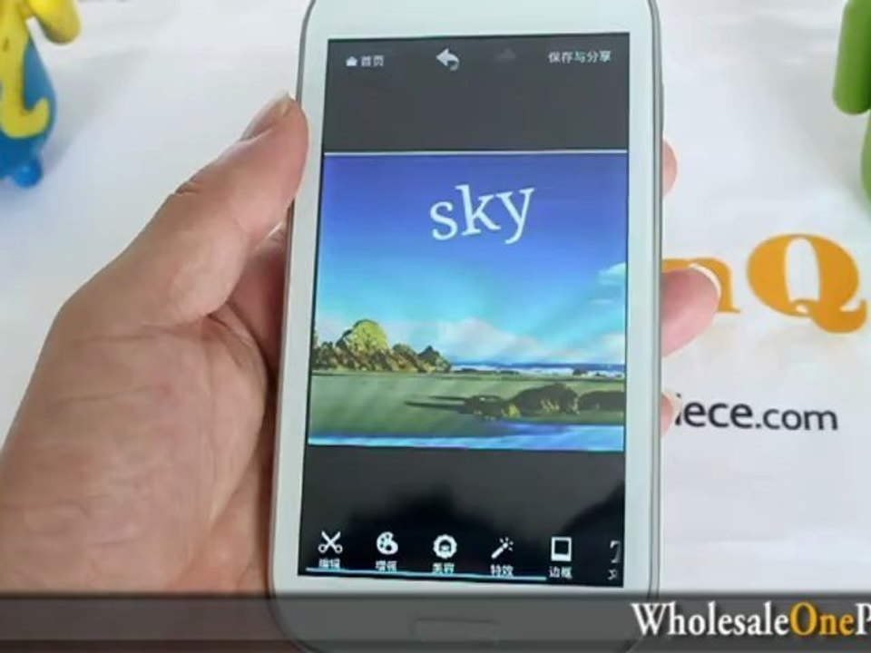 I9300 Smart Phone 4.8 Inch Capacitive MTK6575 Android 4.0 ICS 3G GPS WIFI