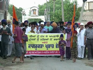 La India busca a sus niñas