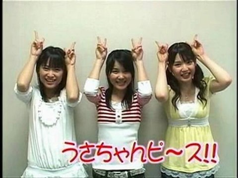 20070405 #27 sayumi_michisige(guest:eri_kamei,aika_mitsui)