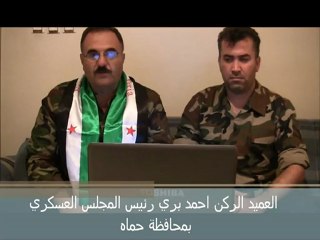 Syria   فري برس  حماه المحتلة  تهنئة رمضان العميد احمد بري  20 7 2012 Hama