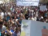 فري برس  ادلب معرة حرمة في جمعة رمضان النصر سيكتب في دمشق 20 7 2012 Idlib