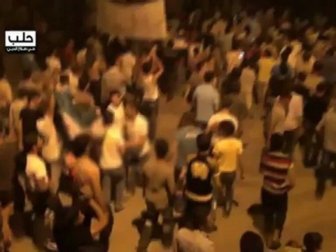 Syria فري برس حلب صلاح الدين مظاهرة حماسية ابتهاجاً بمقتل المجرمين 18 7 2012 ج2 Aleppo