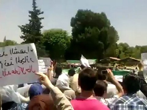 Syria فري برس حلب اتحاد طلبة سوريا الاحرار مظاهرة هـ الكهربائية حلب 18 7 2012 ج1 Aleppo