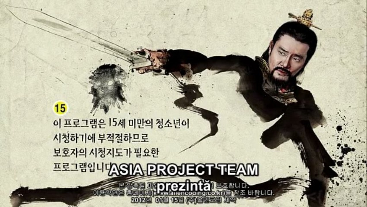 Regele Gwanggaeto Cel Mare - Episodul 62