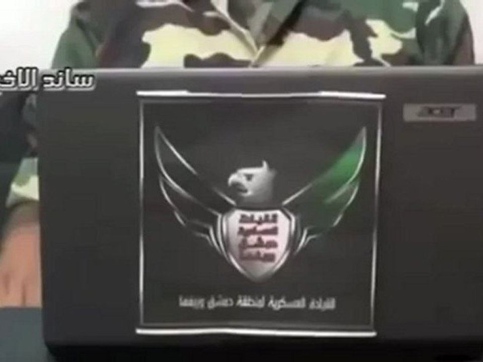 Syria فري برس  دمشق تفاصيل عملية اغتيال اصف شوكت وداوود راجحة Damascus