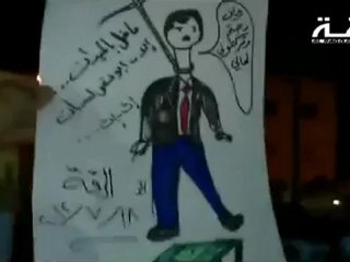 Syria فري برس الرقة مساكن الصحة بمشاركة الحرائر نصرة للميدان 18 7 2012 ALrakka