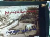 Syria فري برس حماة المحتلة حي الكرامة مظاهرة رائعة واغنية شدوا الهمة 17 7 2012 Hama