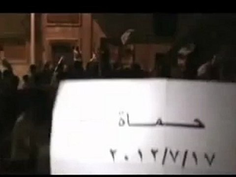 Syria فري برس حماه المحتلة مسائية حي البياض 2012 7 17 Hama
