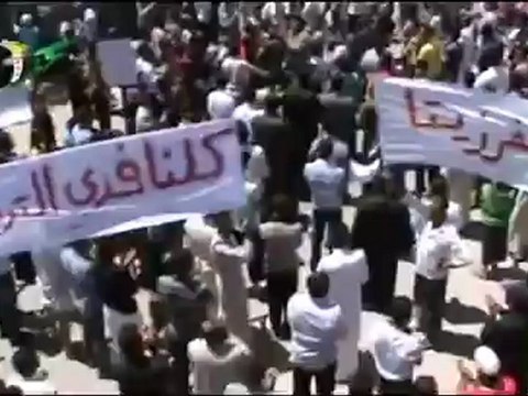 Syria فري برس حماة المحتلة كفرزيتا مظاهرة صباحية نصرةً للتريمسة وتنديداً بقصف حماة 16 7 2012 Hama