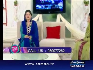 Subah Sehri Samaa Ke Saath - 21st July 2012 - Part 1/6