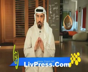 برنامج خواطر 8 رمضان 2012 الحلقة 1