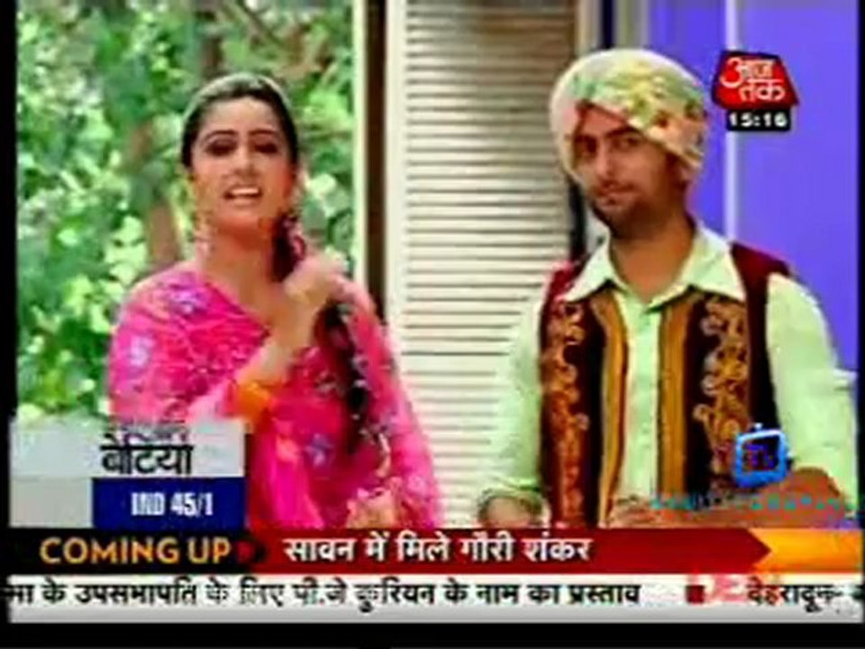 Saas Bahu Aur Betiyan [Aaj Tak] 21st July 2012 Part3
