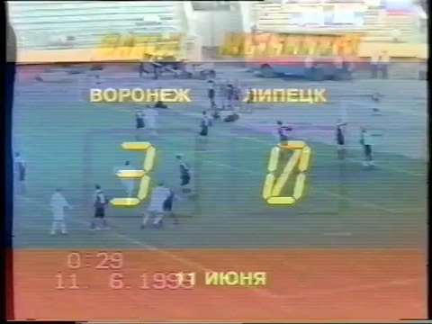 15 тур - Факел - Металлург(Л) 3-0