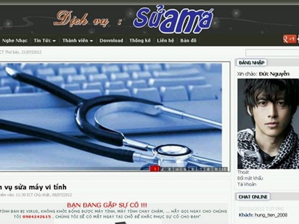 Sửa máy vi tính TP.HCM , Alo :0984242615