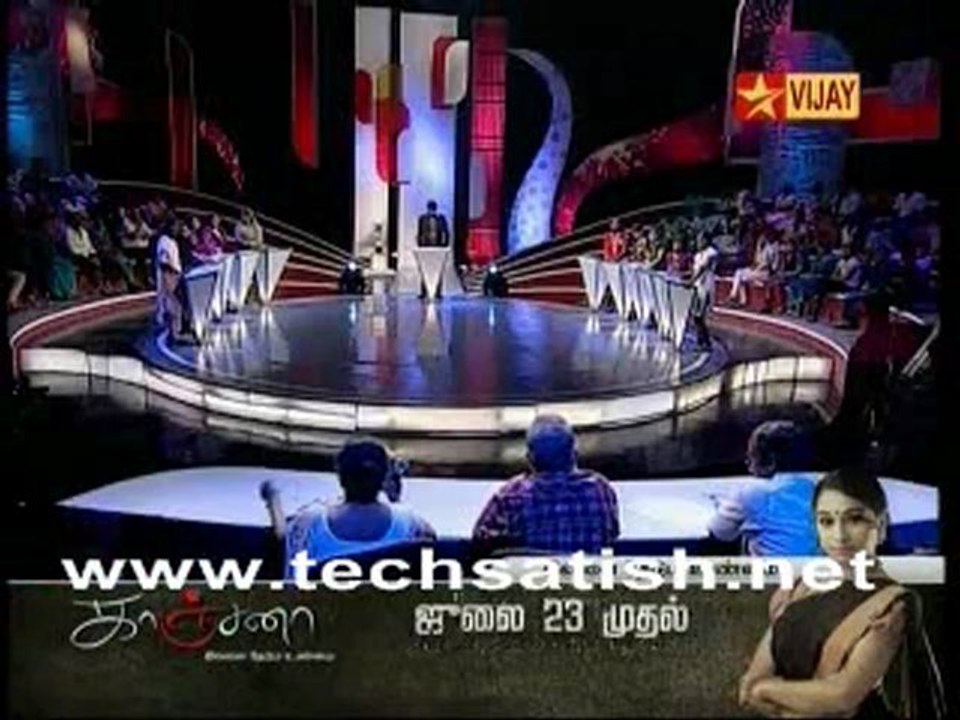 Perithinum_0