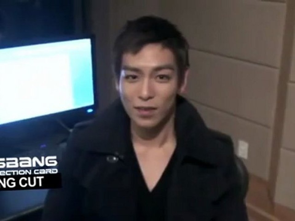 BIGBANG Collection Card