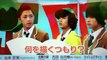 (MafiaSubs) [110613] Daebak! Daikoku Danji - Episode 16