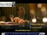 عمرو دياب واغنية بناديك تعالى فى الحلقة الثانية من مسلسل طرف تالت رمضان 2012