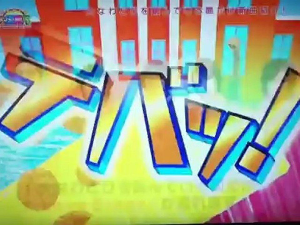 (MafiaSubs) [110620] Daebak! Daikoku Danji - Episode 18