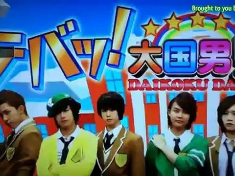 (MafiaSubs) [110621] Daebak! Daikoku Danji - Episode 19