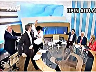 Άντε βρε νούμερο - summer 2012 hit