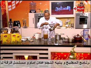 الشيف يسري خميس مشروب الدوم