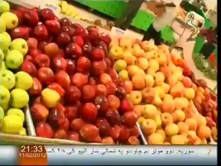 Shamshad Aw Musafar 11_02_2012 __ Khursheed Khan