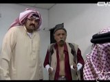 مسلسل من الاخر الحلقة الاولى - شبكة الاقلاع