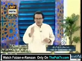 Faizan-e-Ramzan By Ary Digital - 22nd July 2012 Part 1