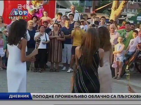 Dnevnik, 21. jul 2012.