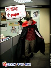 20120720 OH夜DJ代班-Part 2