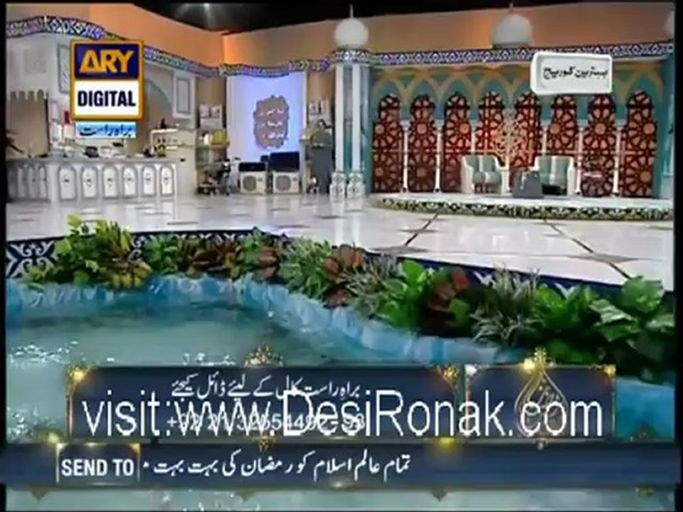 Faizan-e-Ramzan on Ary Digital - Iftar Transmission - Part 1 - 21st July 2012 -