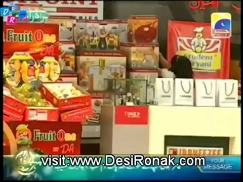 Pehchan Ramzan on Geo Tv - Iftar Transmission - part 15 - 21st July 2012