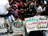Syria فري برس كفرنبودة   ريف حماه المحتلة جمعة رمضان النصر سيكتب في دمشق 20 7 2012 Hama