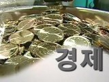 국외 불법선거운동 단체 고발 조치 ALLTV NEWS EAST 19JULY12