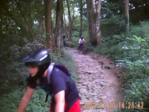 Descente VTT Pilat