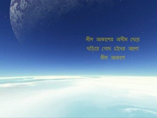 D.L. Ray -Neel Akasher Ashim Chheye- Sandhya Mukherjee