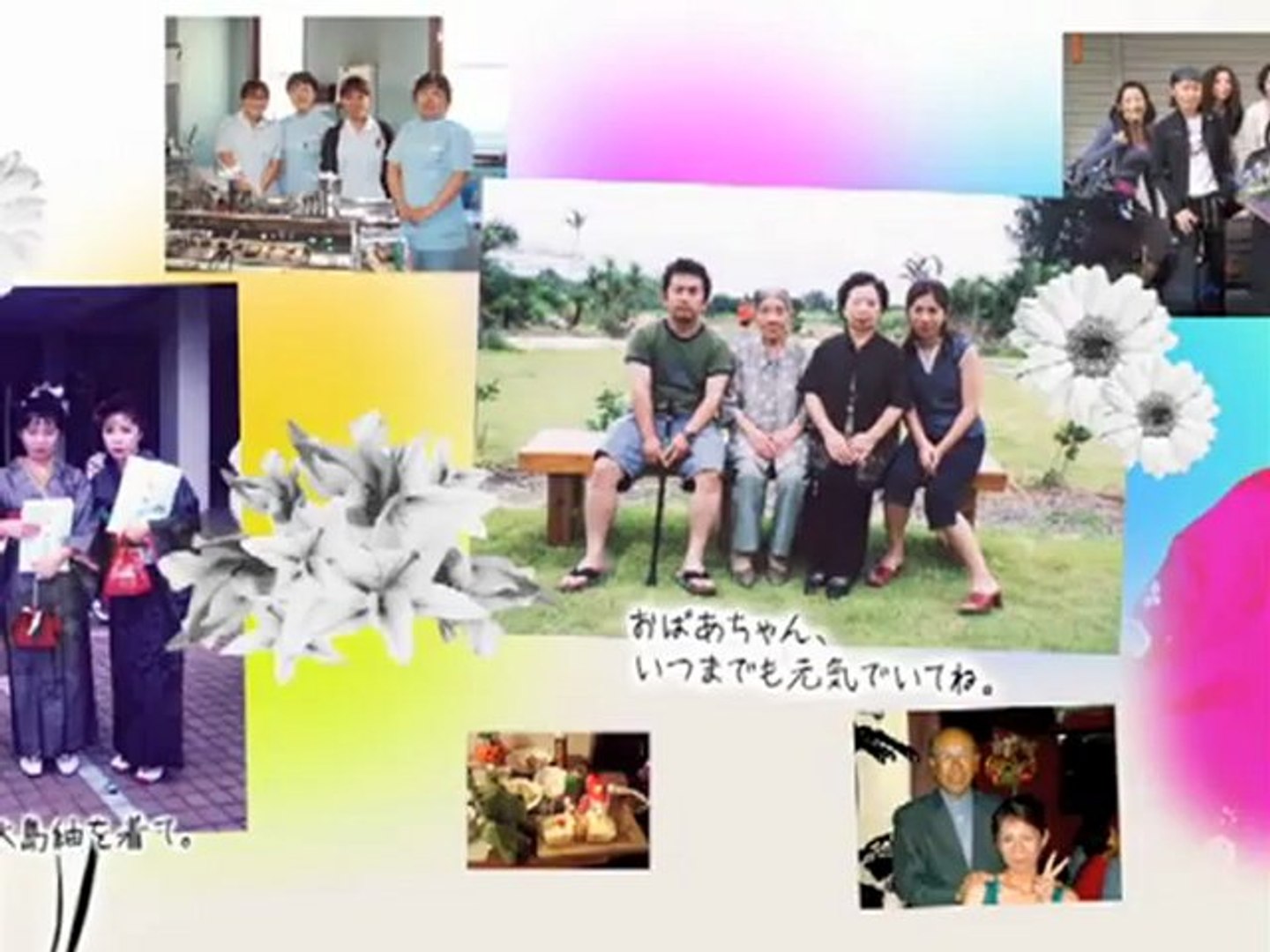 結婚式プロフィールビデオ Wedding Photo Hi Standard 福原美穂 Mink 動画 Dailymotion