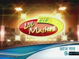 Dance India Dance Litle Masters Promo3 720p 22nd July 2012 Video Watch Online HD