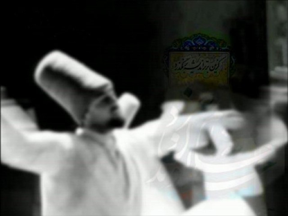 Uyan Ey Gözlerim Gafletten Uyan