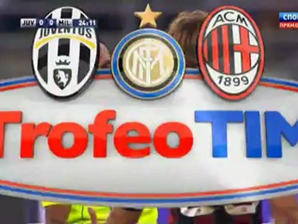 Juventus - Milan