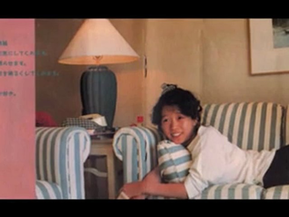 message from AKINA 明菜ちゃん・・・