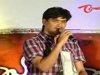 Tuneega Tuneega Movie Platinum Disc Function