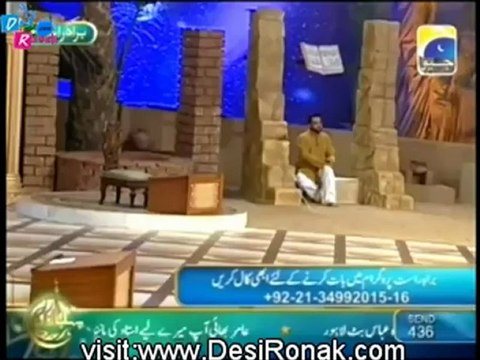 Pehchan Ramzan - Saher Transmission - 22nd July 2012 - 2nd Ramzan part 6