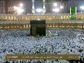 نقل شعائر صلاة المغرب من المسجد الحرام ل 3 رمضان 2012