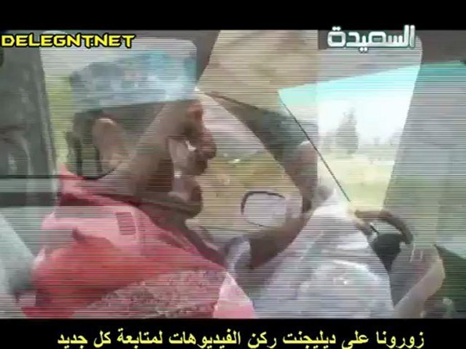 همي همك 4 الحلقة 3 الثالثة