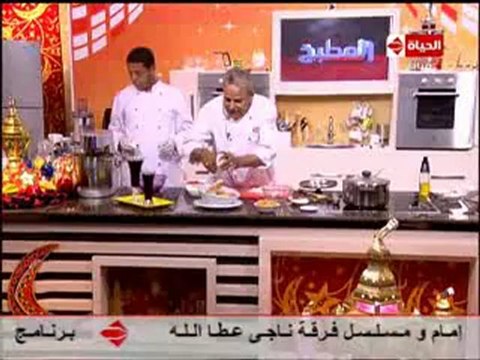الشيف يسري خميس الموز البتلو بالليمون المعصفر