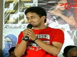 Oka Romantic Crime Katha Movie 25 Days Celebrations