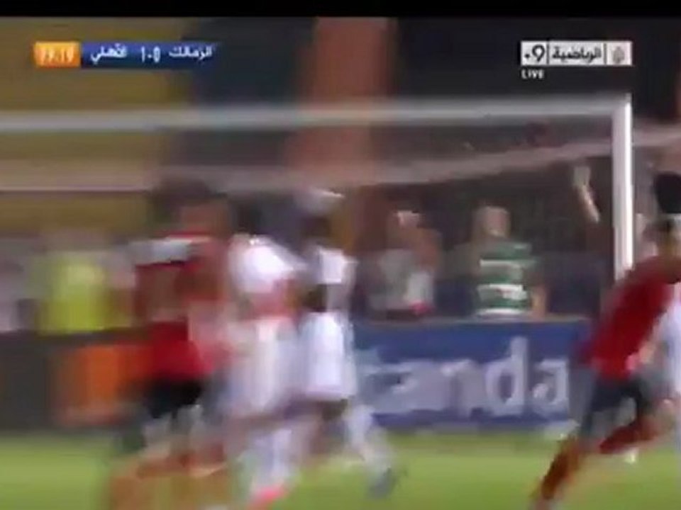 هدف فوز الأهلي على الزمالك بدوري أبطال أفريقيا